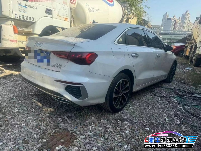 22年奥迪A3轿车抵押车出售