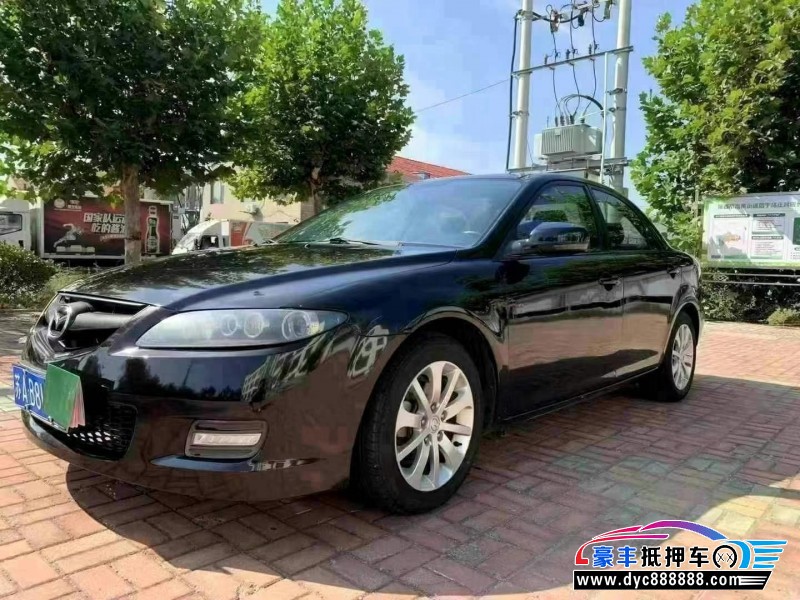 15年马自达6轿车抵押车出售