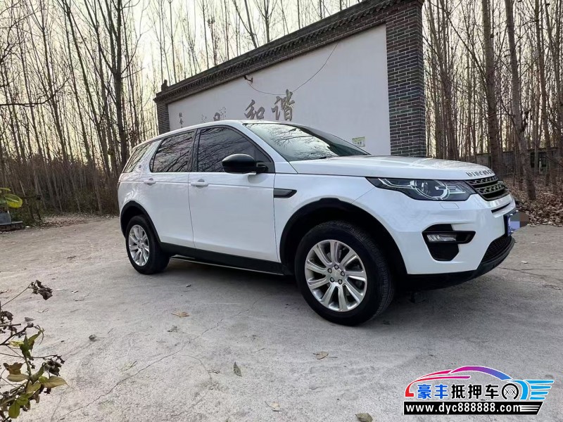 19年路虎发现神行SUV抵押车出售