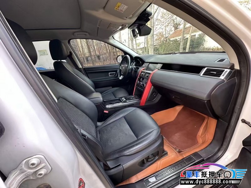 19年路虎发现神行SUV抵押车出售