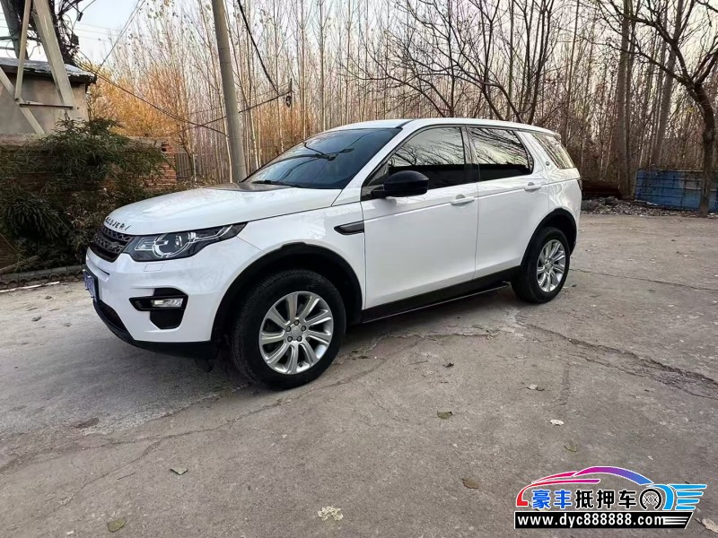 19年路虎发现神行SUV抵押车出售