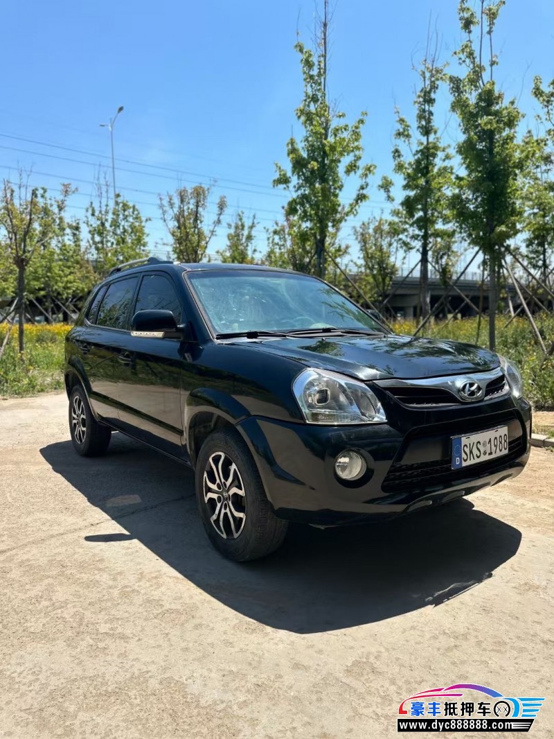 16年现代途胜轿车抵押车出售