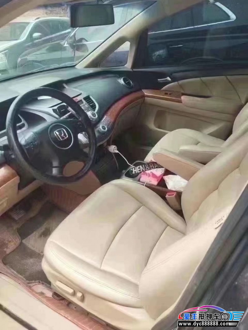 08年本田奥德赛轿车抵押车出售