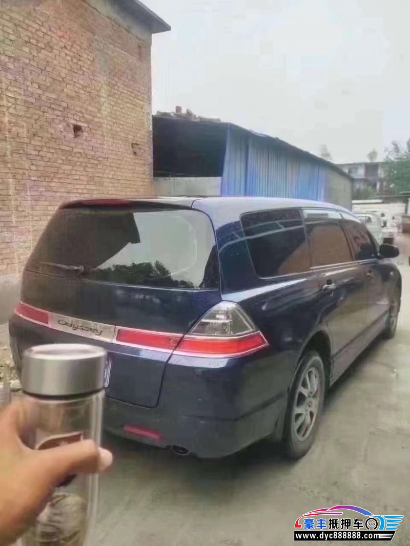 08年本田奥德赛轿车抵押车出售