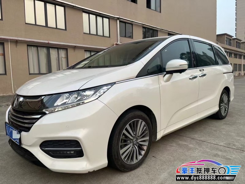 18年本田奥德赛轿车抵押车出售