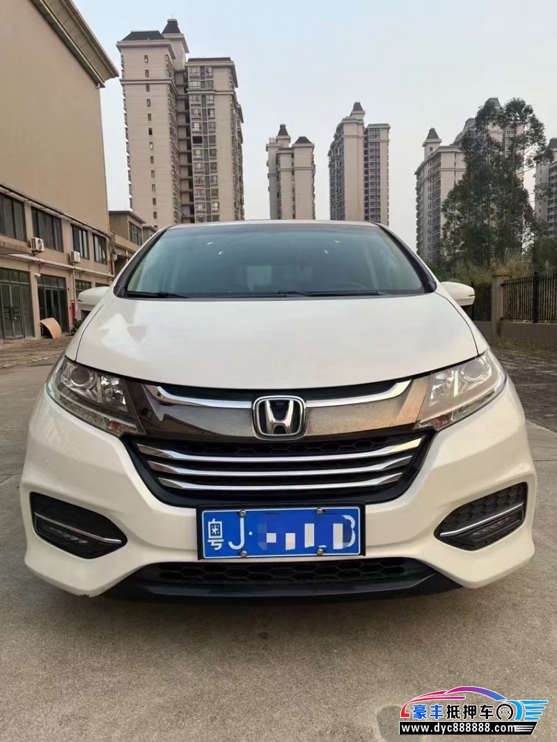 18年本田奥德赛轿车抵押车出售