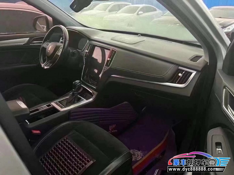 18年荣威RX5轿车抵押车出售