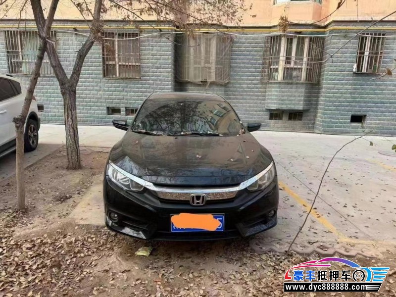 16年本田思域轿车抵押车出售