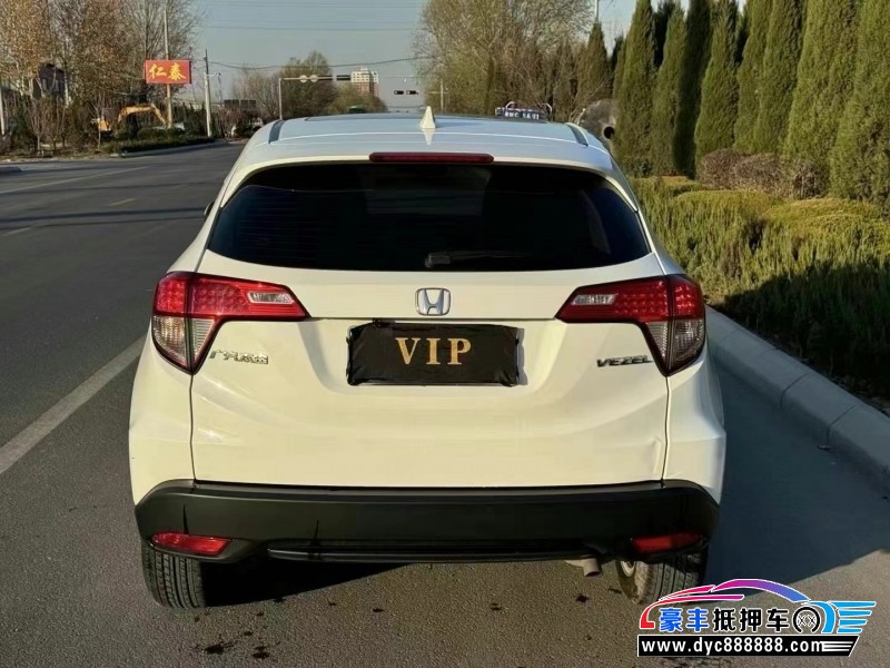 21年本田缤智轿车抵押车出售