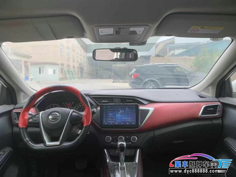 18年日产蓝鸟轿车抵押车出售