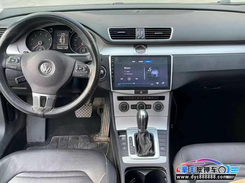 16年大众迈腾轿车抵押车出售