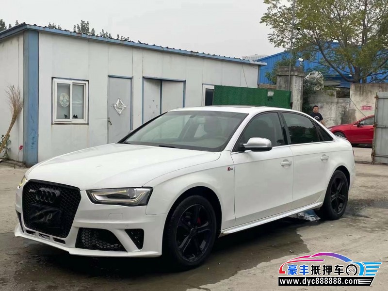 15年奥迪A4L轿车抵押车出售