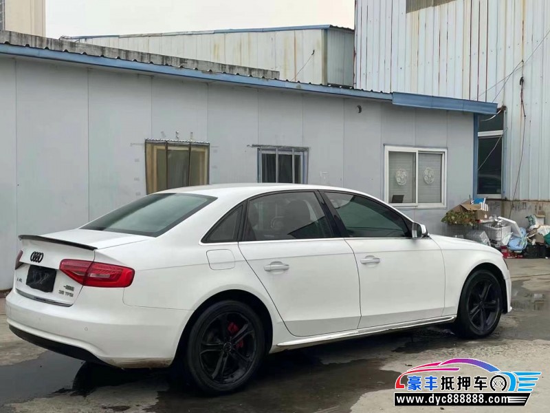15年奥迪A4L轿车抵押车出售