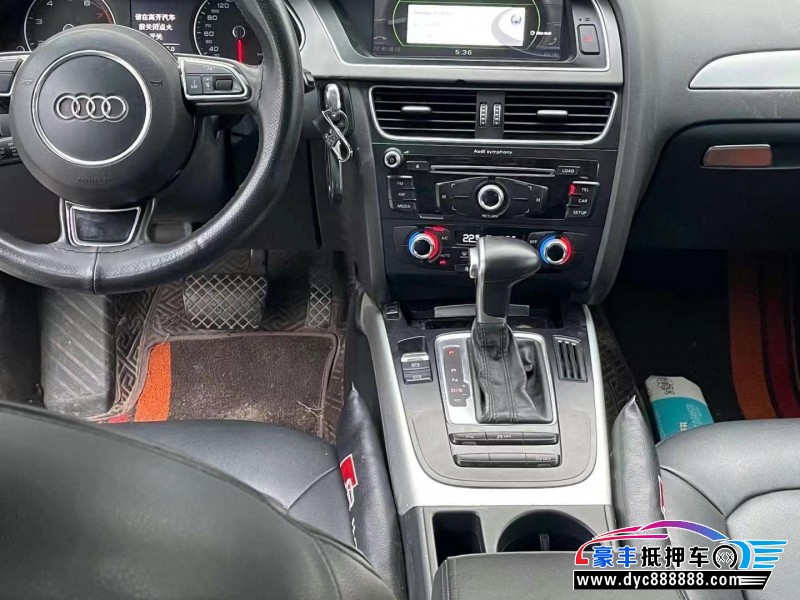 15年奥迪A4L轿车抵押车出售