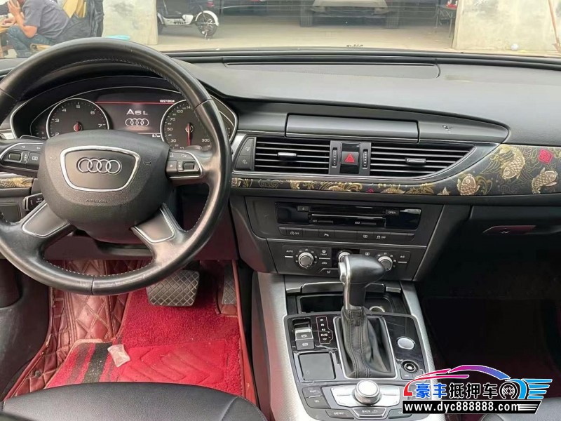 15年奥迪A6L轿车抵押车出售