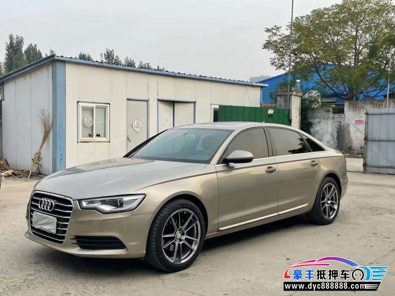 15年奥迪A6L轿车抵押车出售