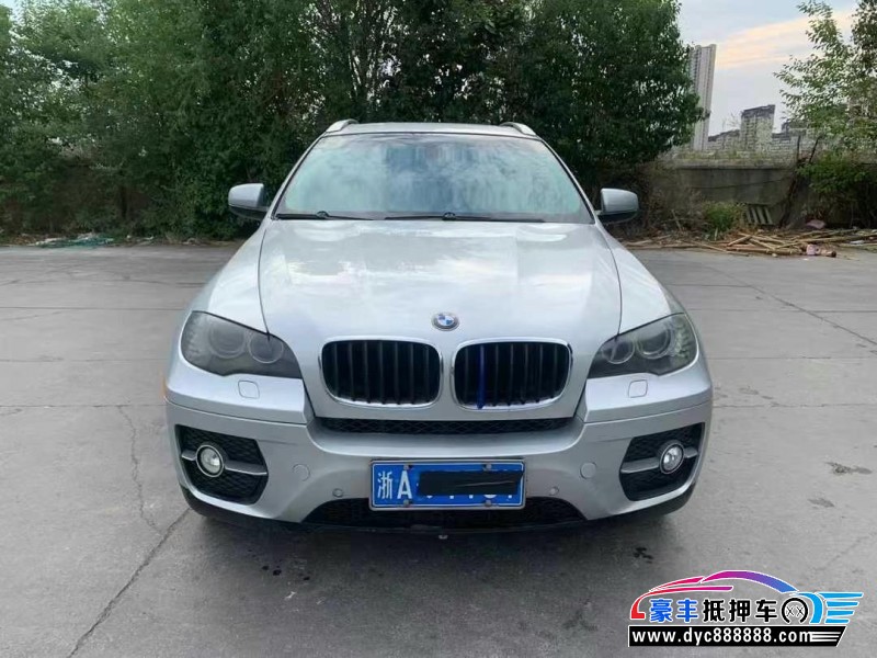 09年宝马X6轿车抵押车出售