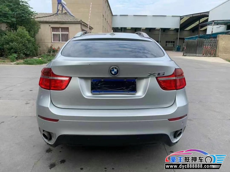 09年宝马X6轿车抵押车出售