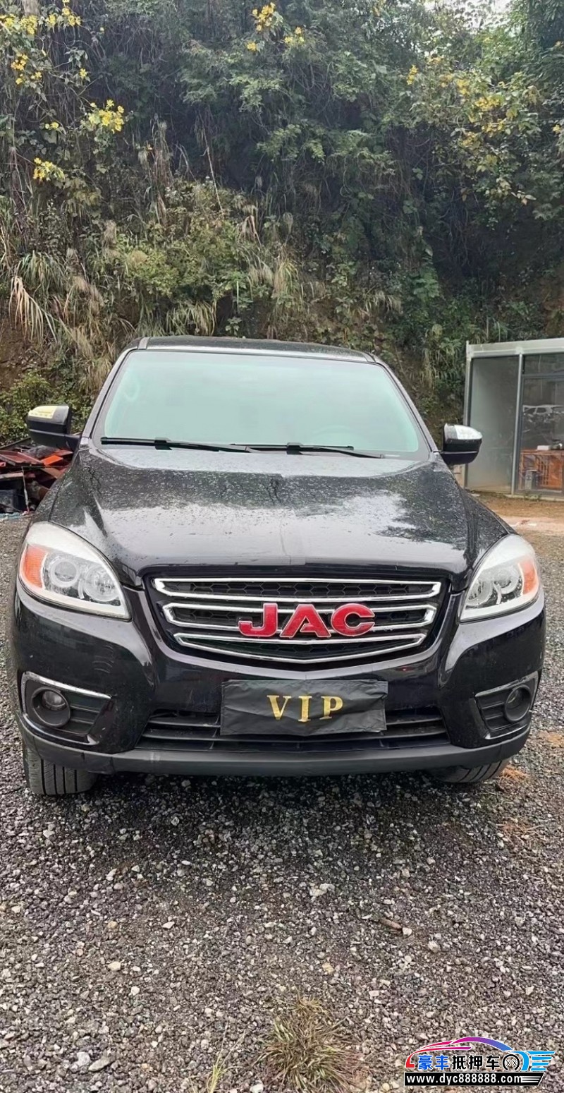 22年江淮帅铃轿车抵押车出售