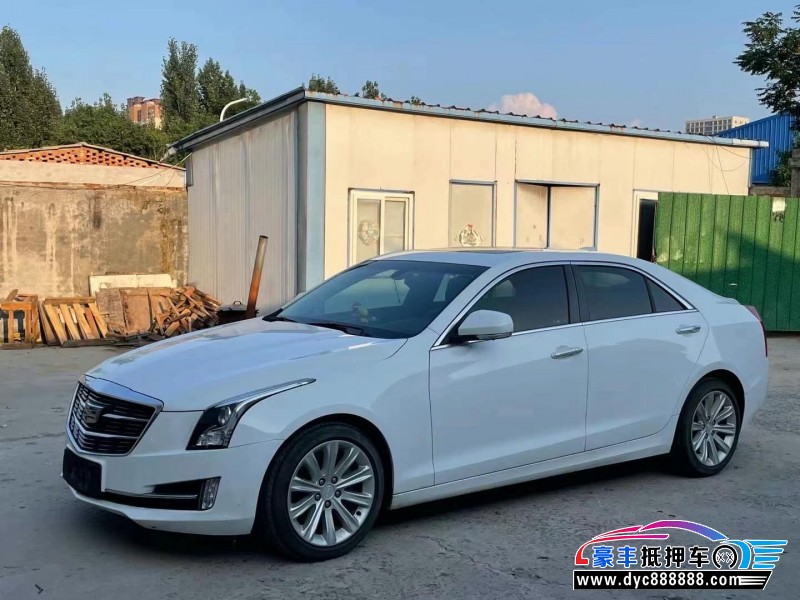19年凯迪拉克ATS轿车抵押车出售