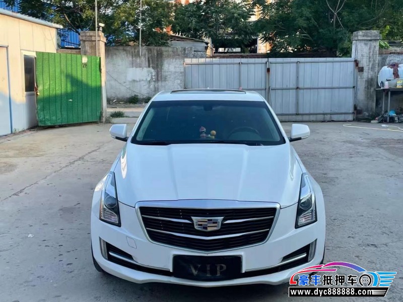 19年凯迪拉克ATS轿车抵押车出售