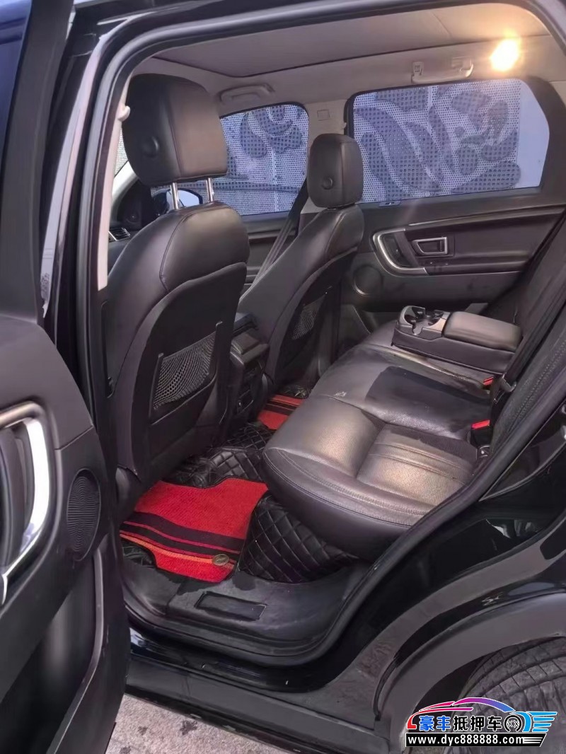 19年路虎发现神行轿车抵押车出售