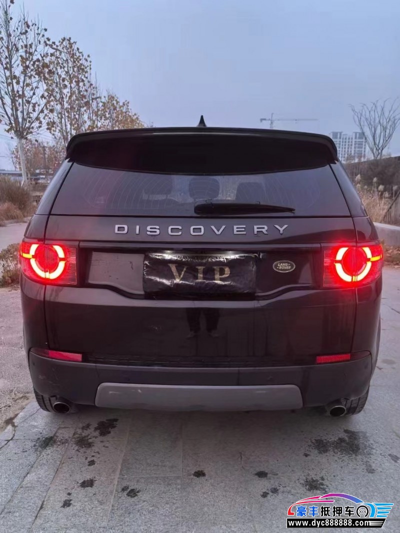 19年路虎发现神行轿车抵押车出售