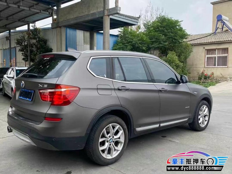 15年宝马X3轿车抵押车出售