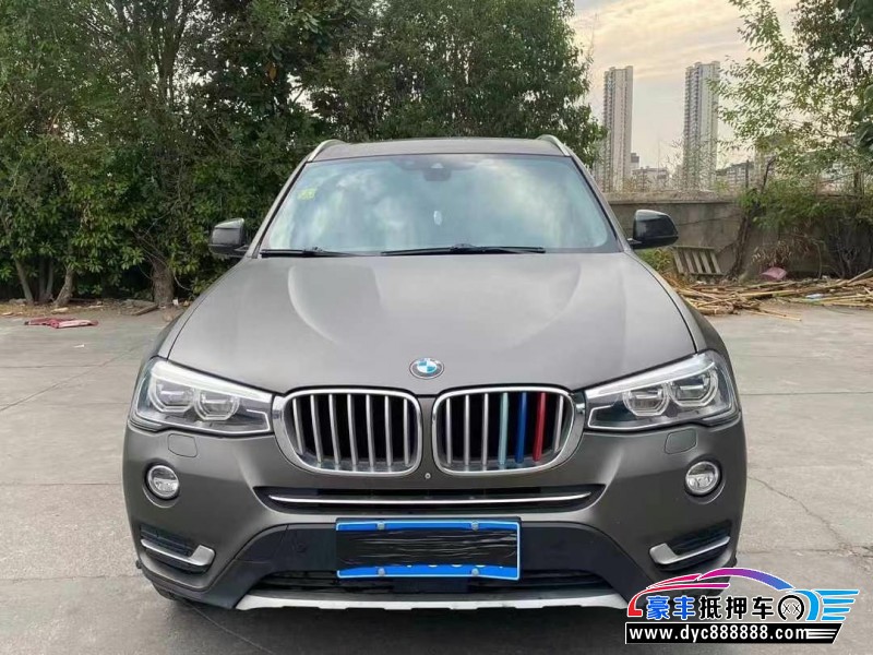 15年宝马X3轿车抵押车出售