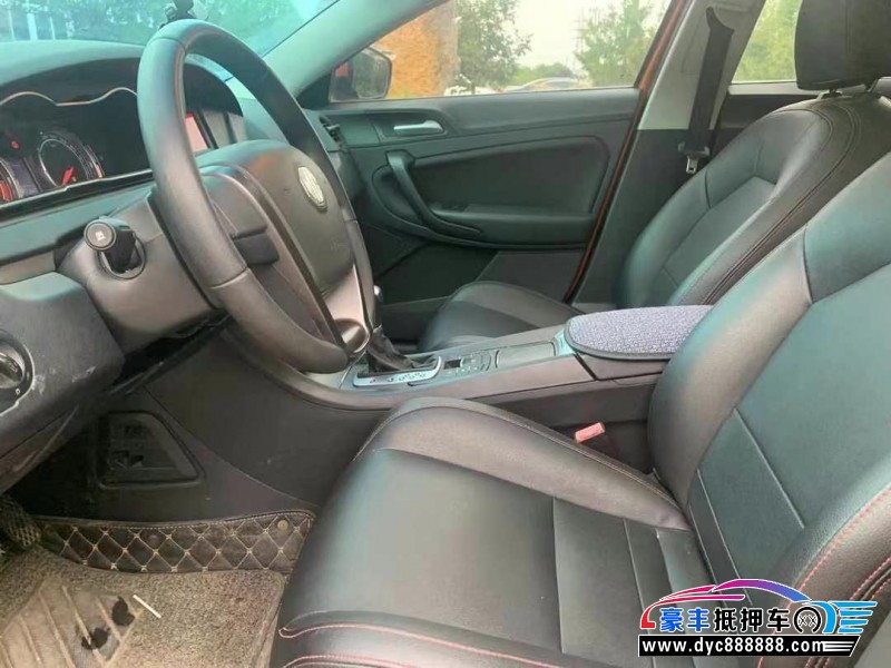 17年名爵MG轿车抵押车出售