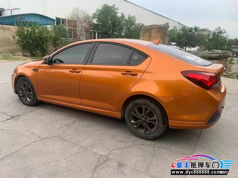 17年名爵MG轿车抵押车出售