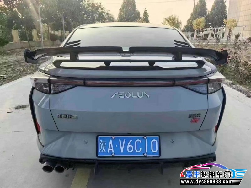 22年东风风神奕炫轿车抵押车出售