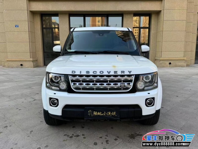 16年路虎发现4轿车抵押车出售