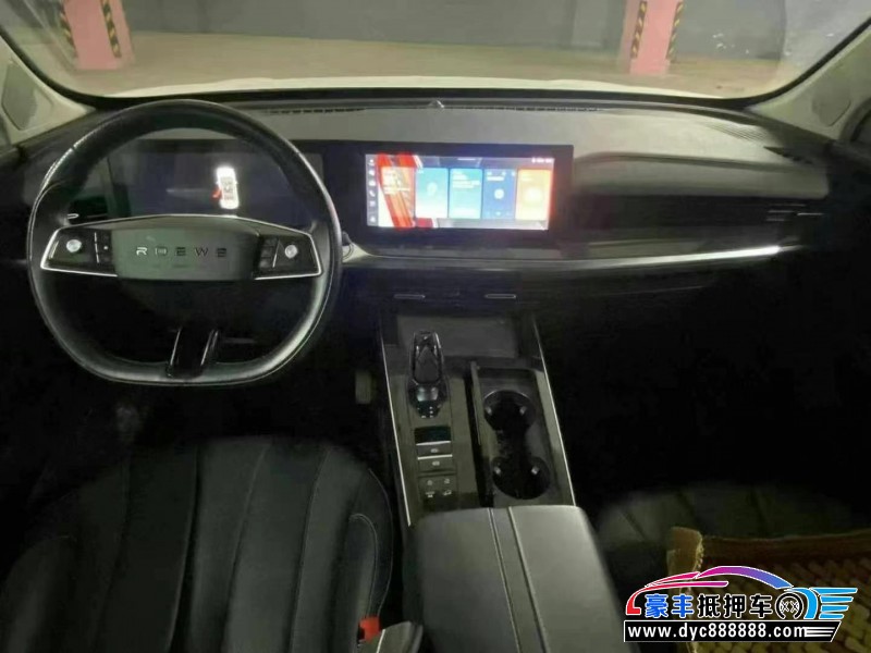 23年荣威RX5轿车抵押车出售