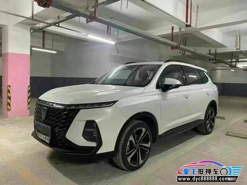 23年荣威RX5轿车抵押车出售