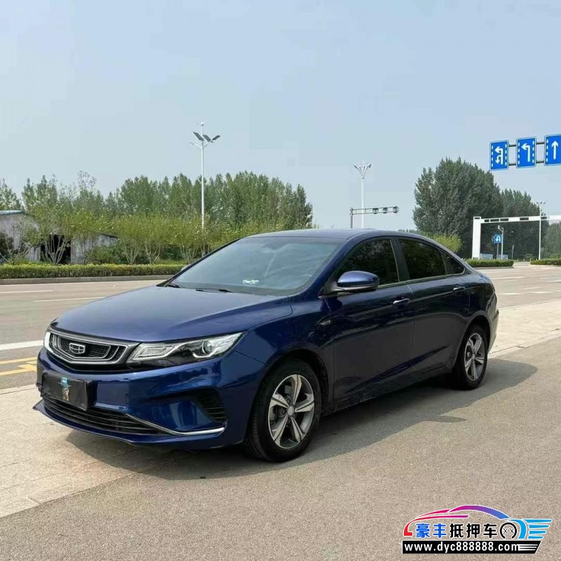 19年吉利帝豪轿车抵押车出售