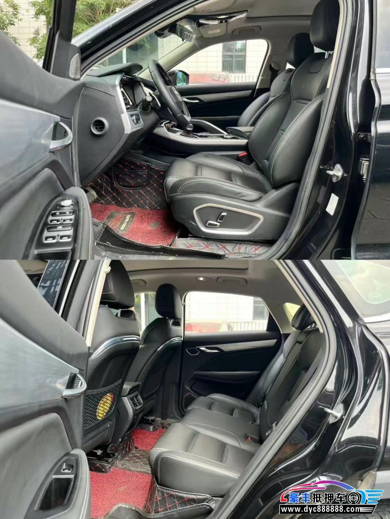 20年吉利吉利星越轿车抵押车出售