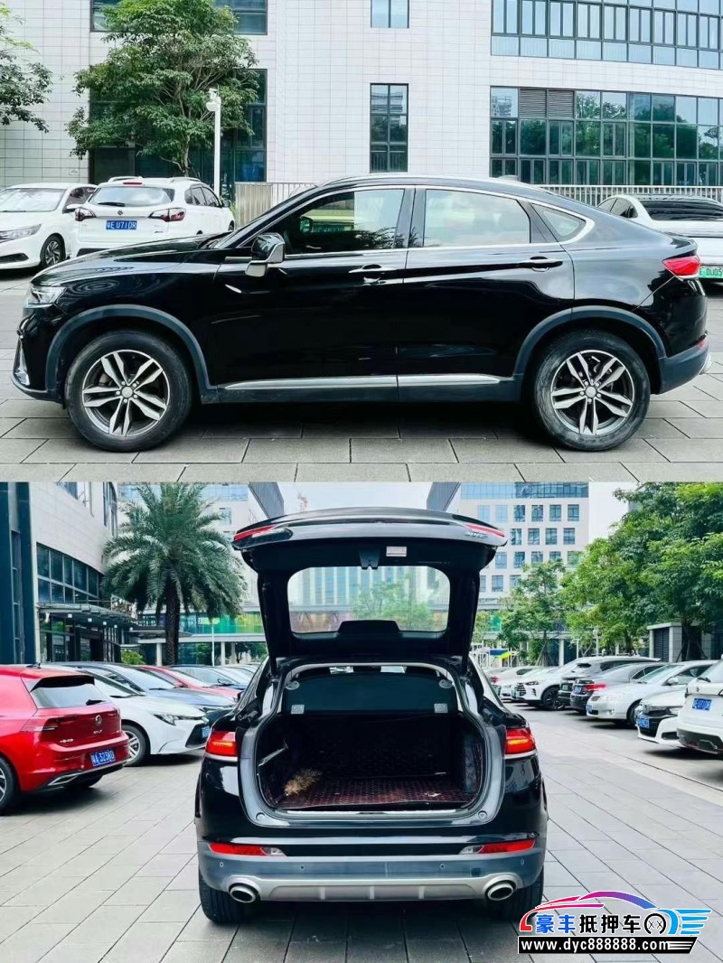 20年吉利吉利星越轿车抵押车出售