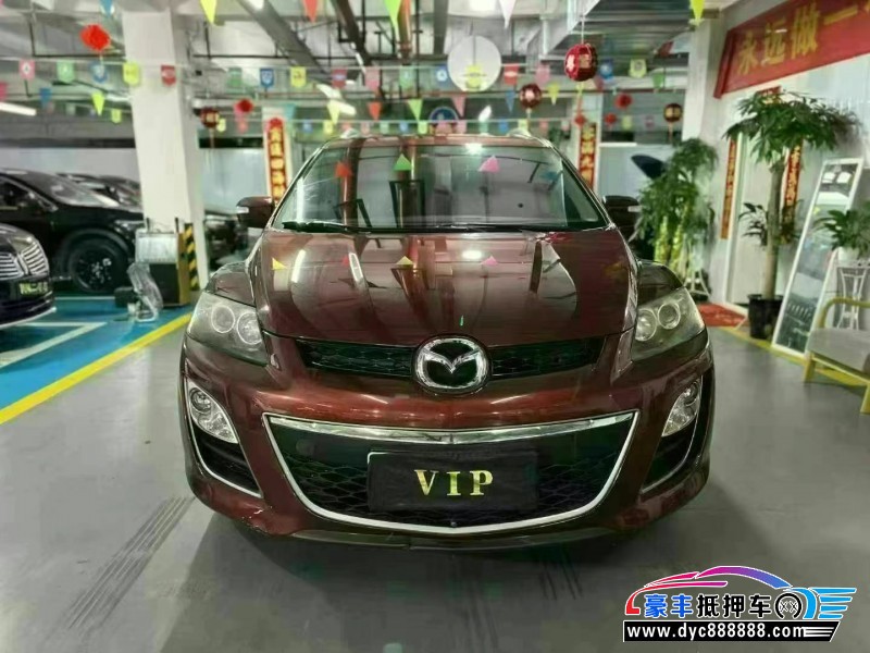 16年马自达CX-7轿车抵押车出售