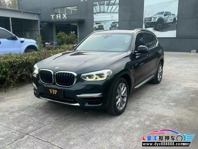 20年宝马X3轿车抵押车出售