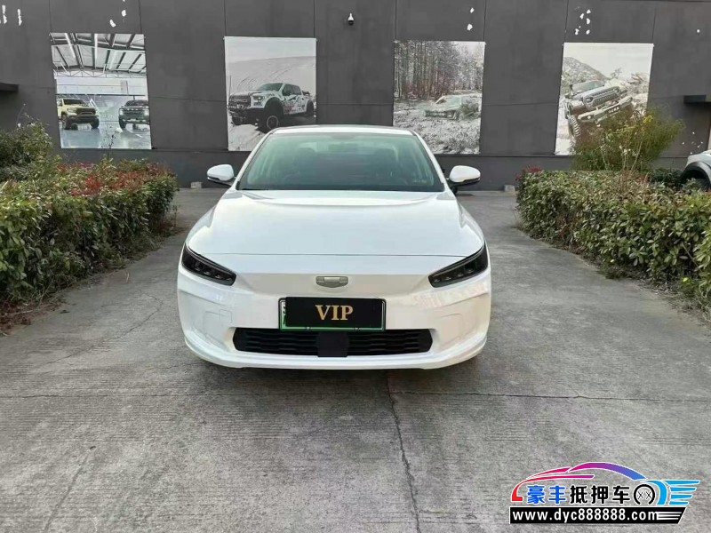 24年吉利几何轿车抵押车出售