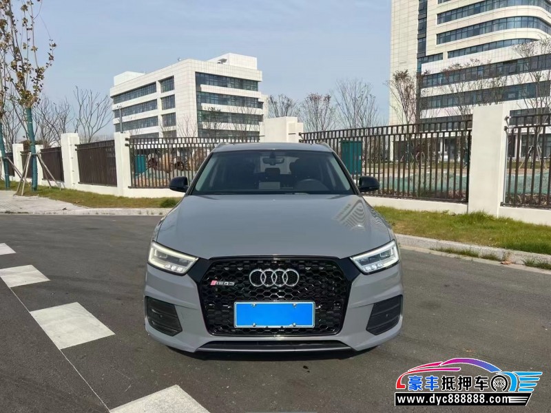 18年奥迪Q3轿车抵押车出售