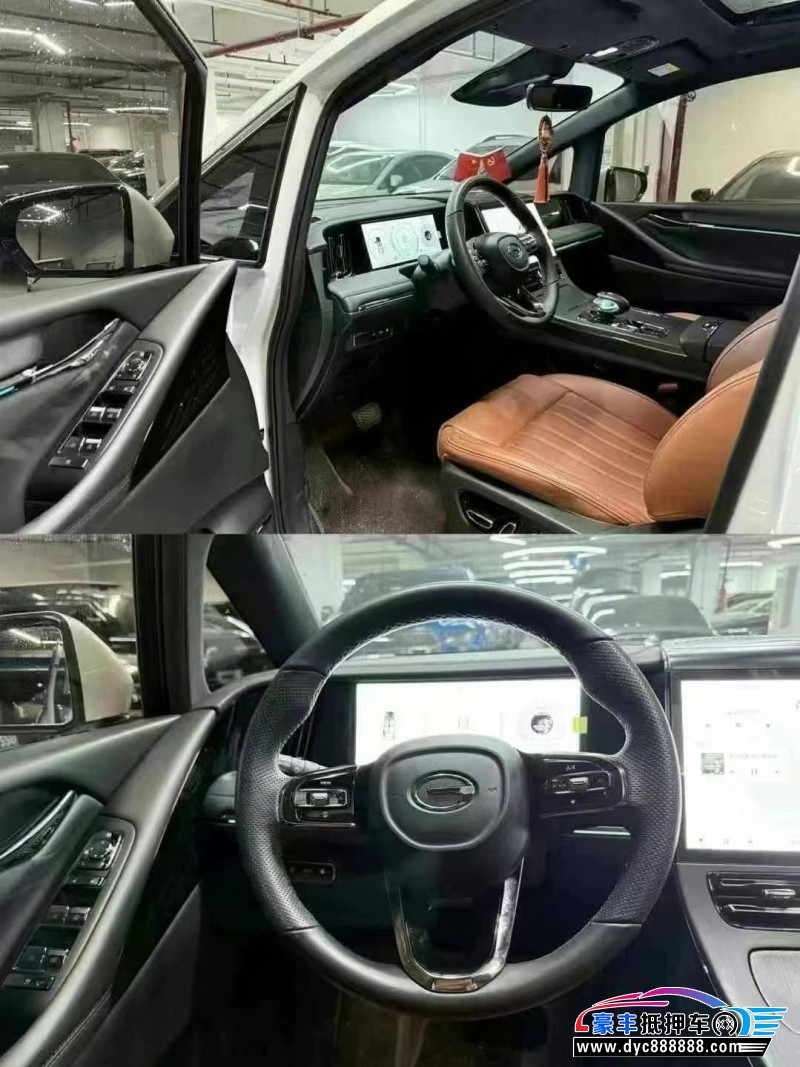 24年传祺M8轿车抵押车出售