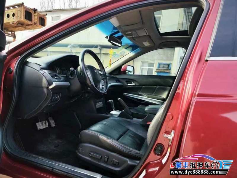 14年本田歌诗图轿车抵押车出售