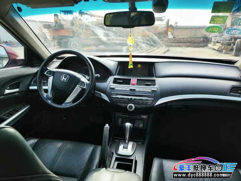 14年本田歌诗图轿车抵押车出售