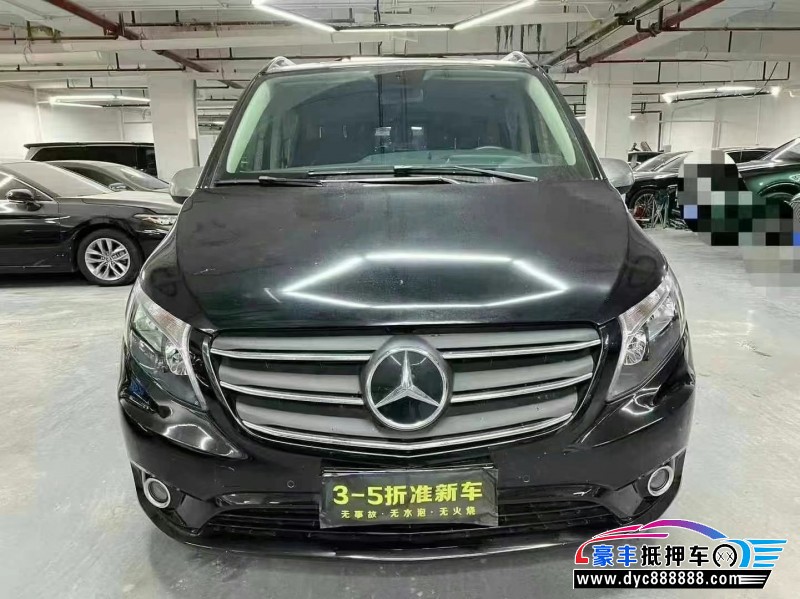 21年奔驰威霆轿车抵押车出售