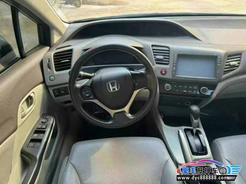 13年本田思域轿车抵押车出售