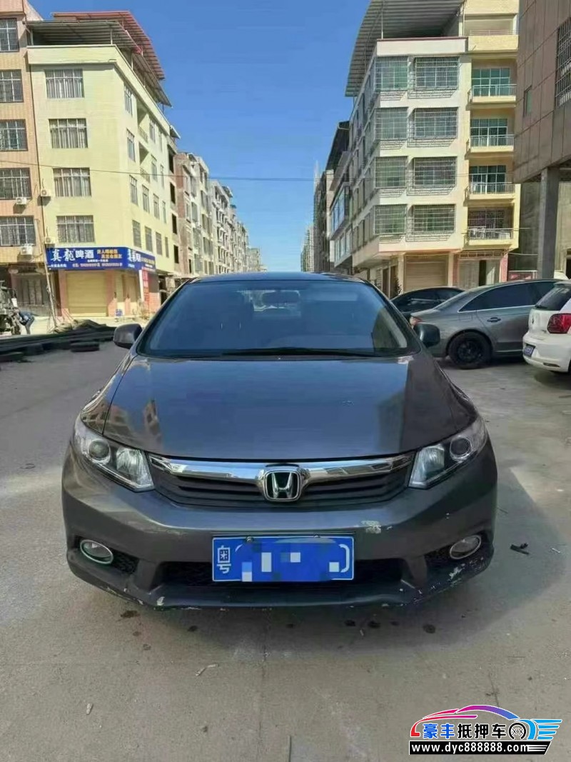 13年本田思域轿车抵押车出售