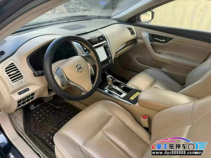 13年日产天籁轿车抵押车出售