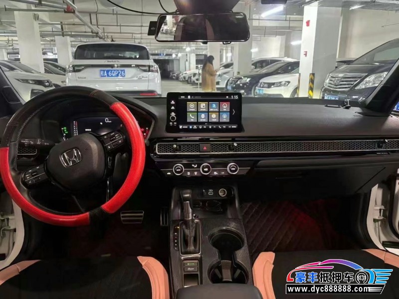 23年本田思域轿车抵押车出售